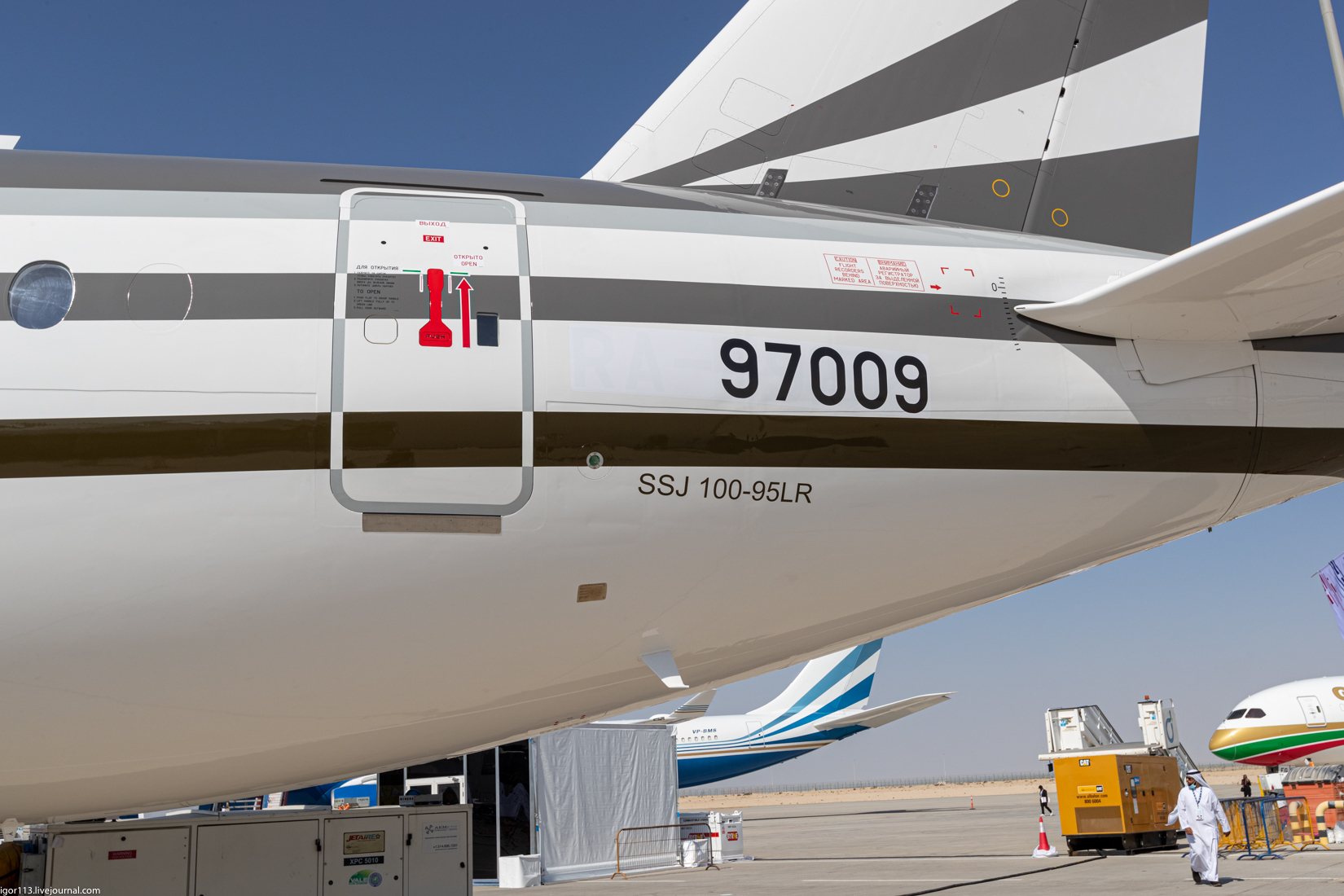 Дубайский авиасалон-2021: комплексный набор Аурус.... 