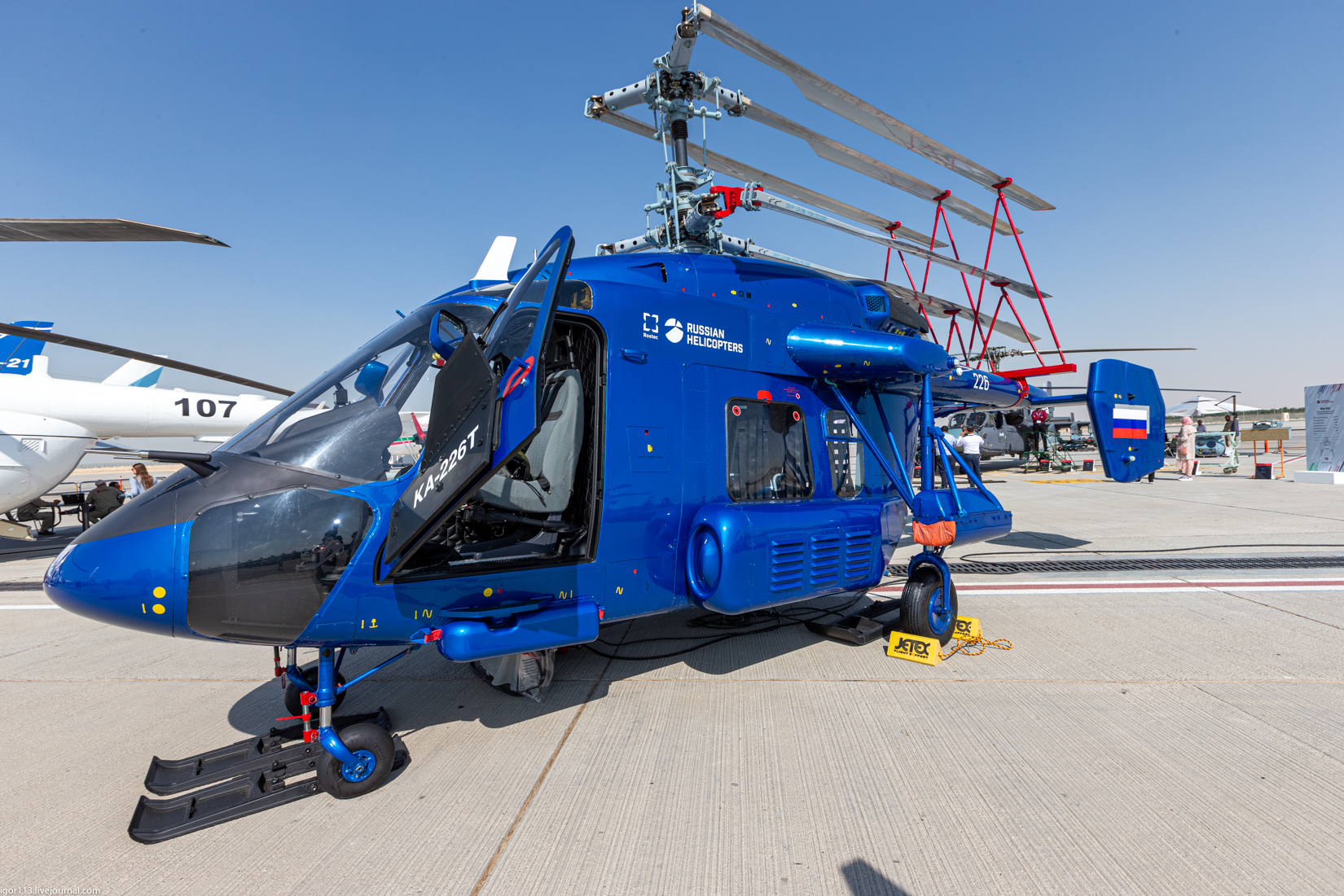 Дубайский авиасалон-2021: многоцелевой вертолёт Ка-226Т Альпинист. 