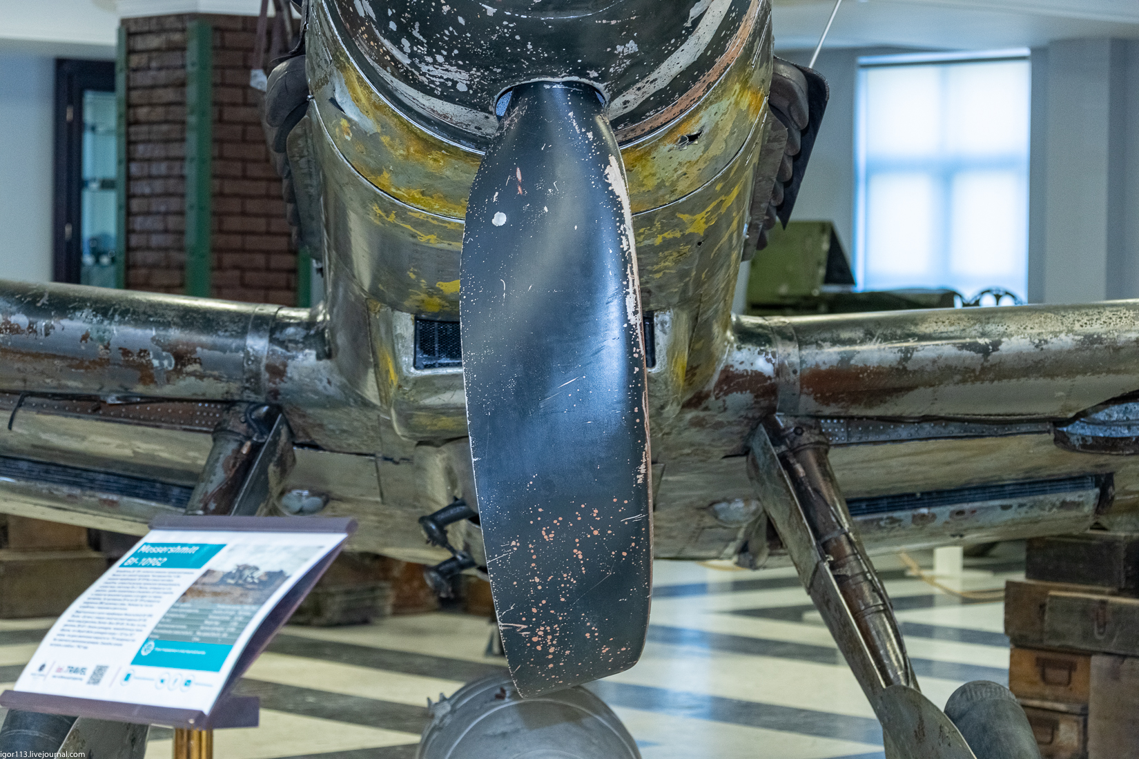 Messerschmitt Bf-109G-2 в музей Задорожного 17 ноября 2020 года. 