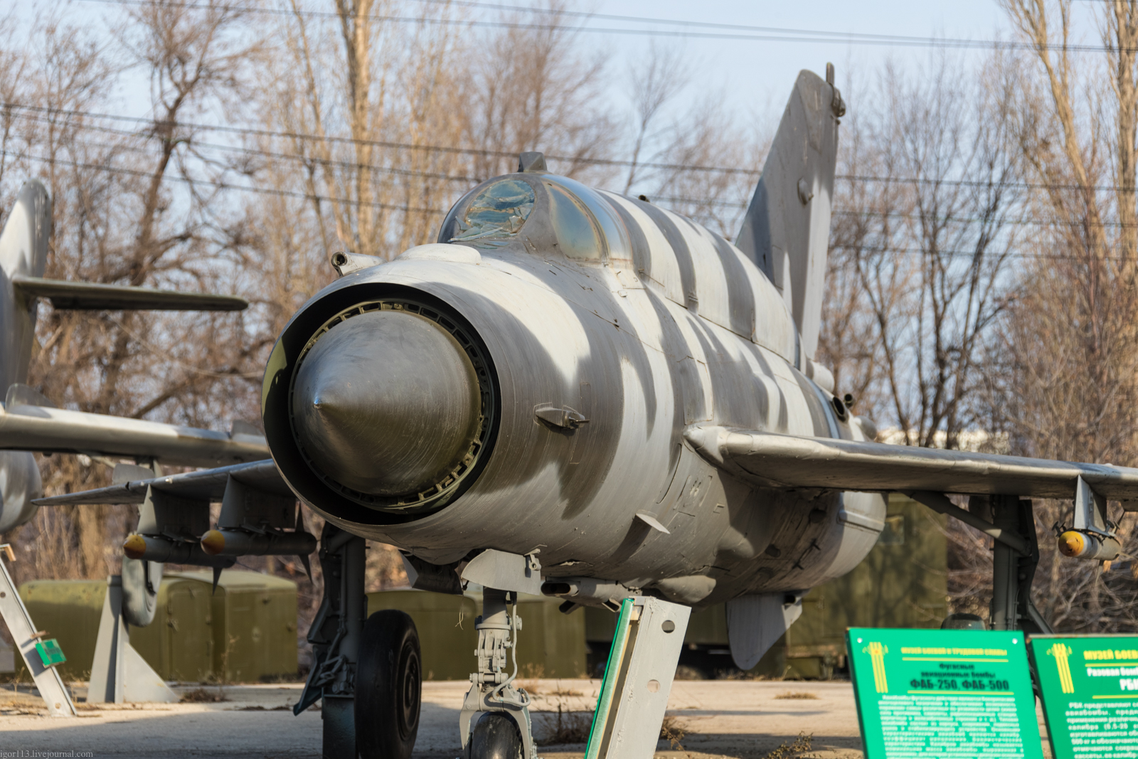 Парк Победы в Саратове: фронтовой истребитель МиГ-21СМТ.