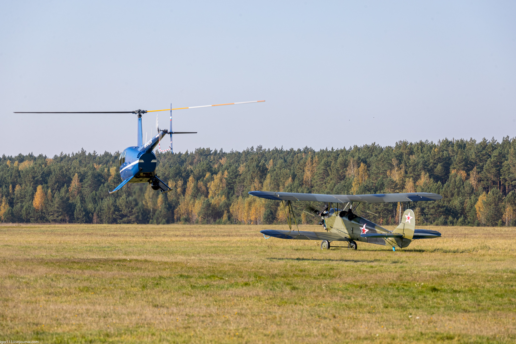 Полет По-2 в Дракино 08 октября 2021 года ч2 полет и осмотр По-2. 
