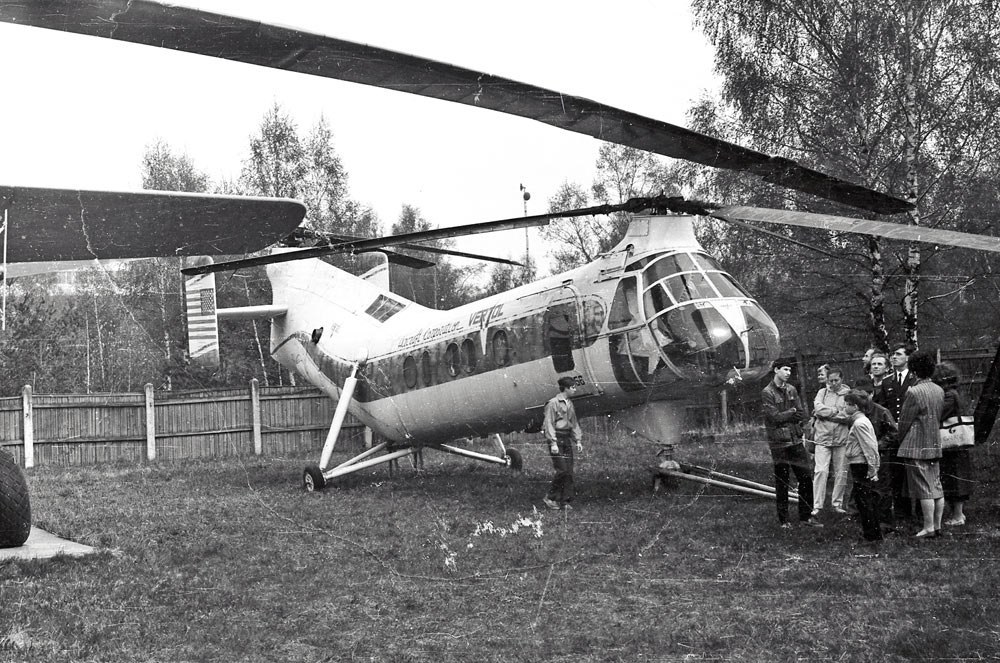 Военный рабочий поселок монино. Piasecki h-21 в Монино. Вертолет Piasecki h-21 в Монино. Boeing-Vertol Ch-44 Монино. Монино музей авиации вертолет.